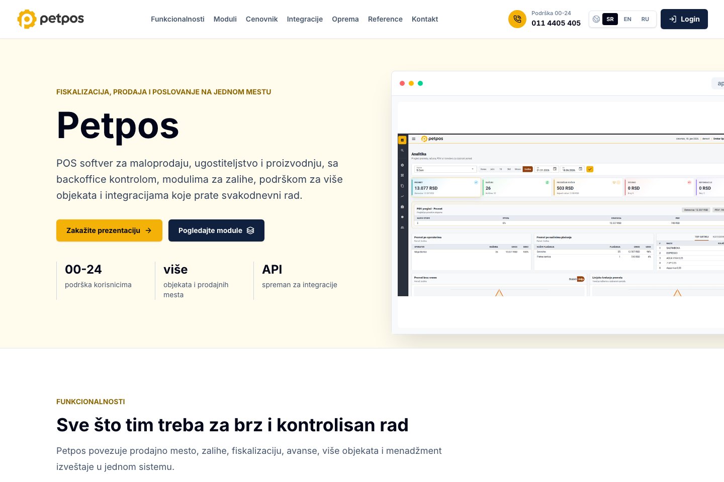 Prikaz naslovne strane sajta PetPos